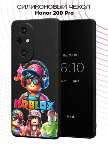 Чехол для Honor 200 Pro рисунок