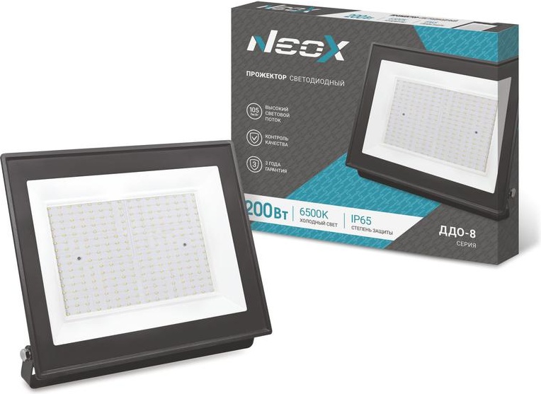 Прожектор на дуге крепления NEOX 200 Вт, холодный белый