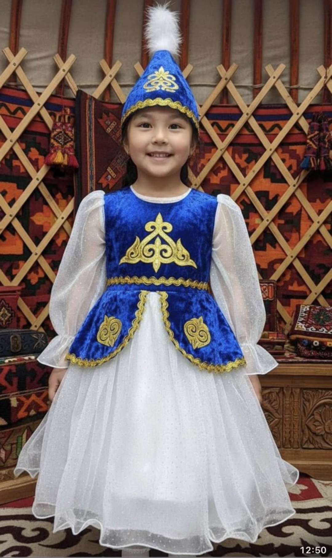 Национальный костюм LesyaWetta синий, белый