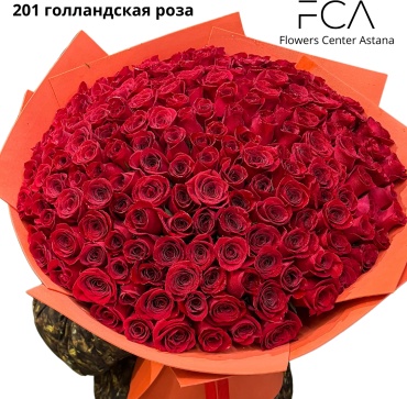 Flowers Center Astana моно-букет в оформлении роза 201 шт 60 см