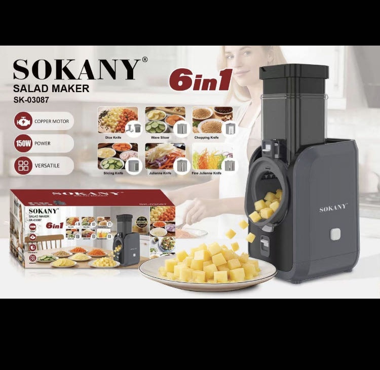 Овощерезка 17454078_723904887, пластик
