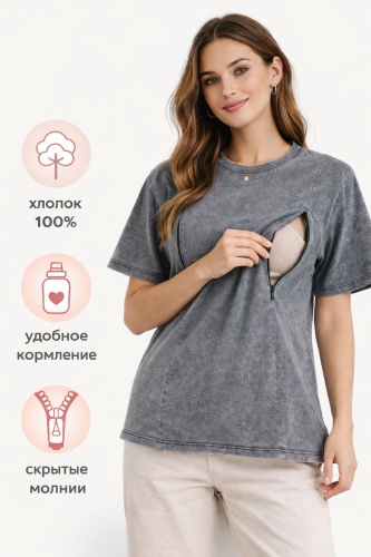 Футболка As-All серый, серебристый