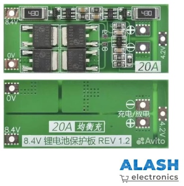 Зарядное устройство BMS 2S (7.4 – 8.4V / 20A) – плата защиты с балансировкой на 2 Li-Ion АКБ