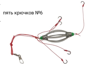 30242928_046336332 20 см