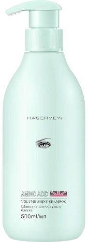 Haservey Voluma Shiny шампунь 500 мл
