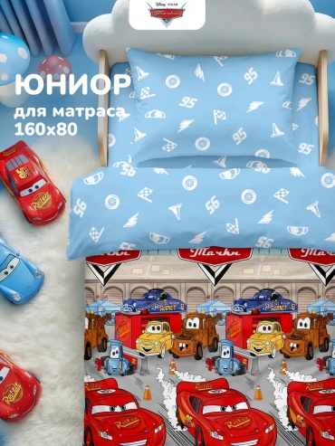 Комплект белья 833402898, поплин, хлопок, голубой, красный, белый