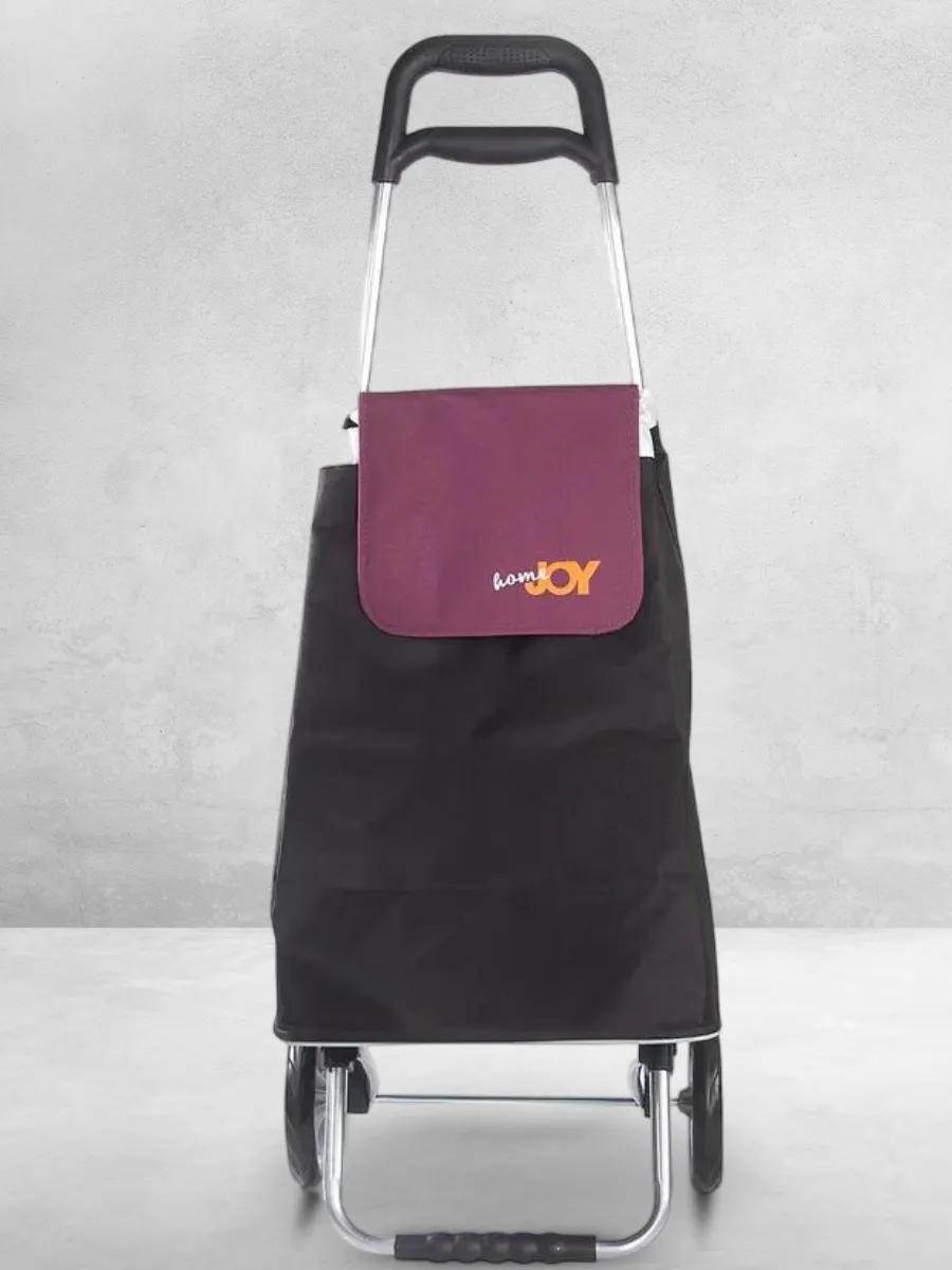 Хозяйственная сумка 40 л 91x36x37 см, текстиль