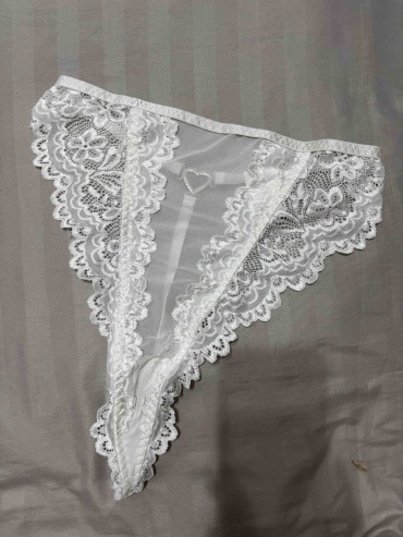 Стринги Shantal Lingerie белый