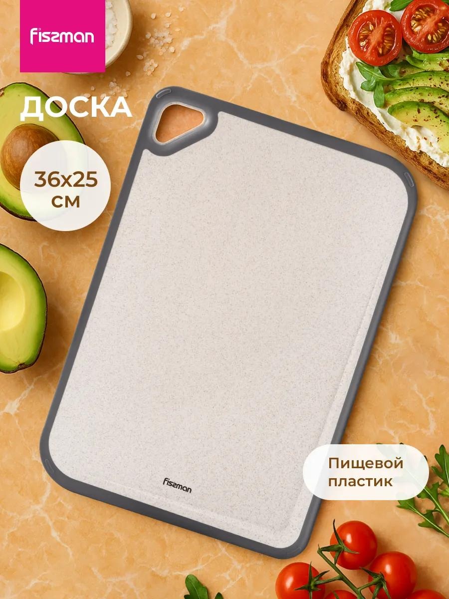 Разделочная доска 8062 1 шт, термопластичный эластомер