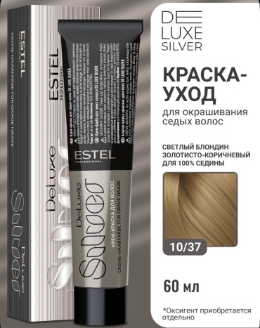 ESTEL PROFESSIONAL Silver 10/37 крем-краска 60 мл