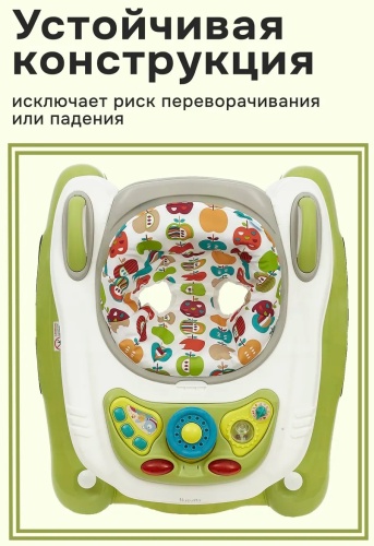 Фото 10
