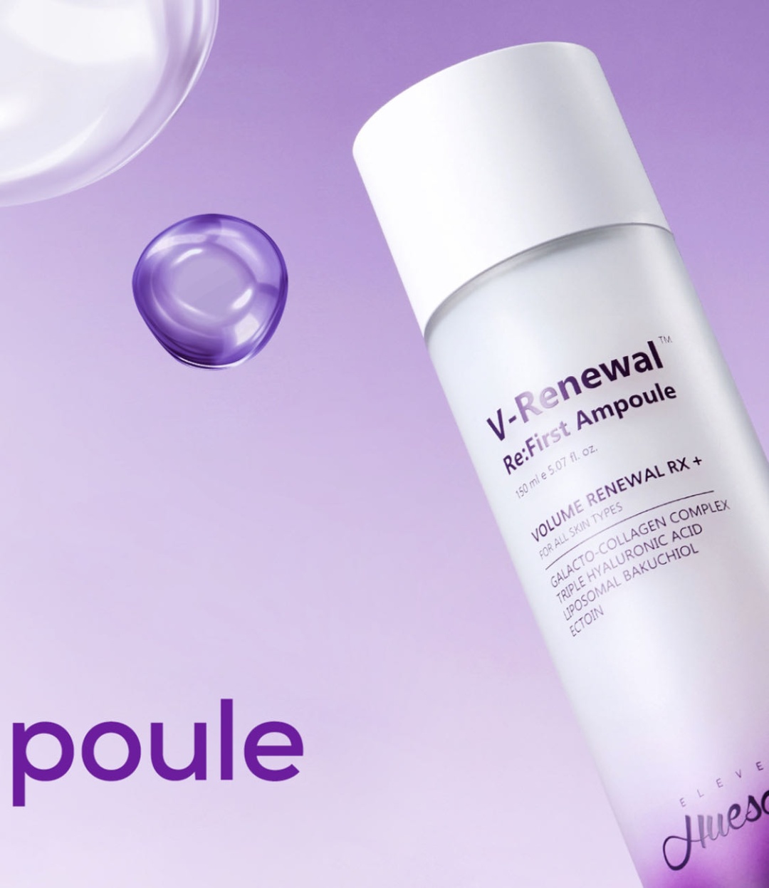 Eleven Huesday ампульная сыворотка V-Renewal Re:First Ampoule для лица, для области вокруг глаз, для зоны декольте 150 мл