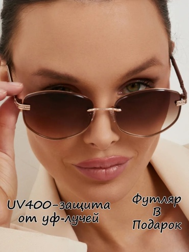 Snovia солнцезащитные очки нестандартные однотонные