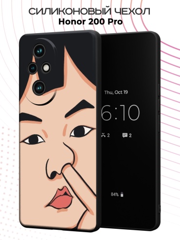 Чехол для Honor 200 Pro рисунок