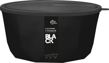 Салатник Plast Team 23х23 см, полипропилен, 1 шт