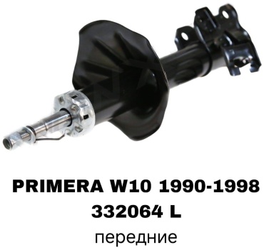 RTL-DSN передний 332064L 1 шт