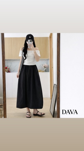 Широкая юбка DAVA черный