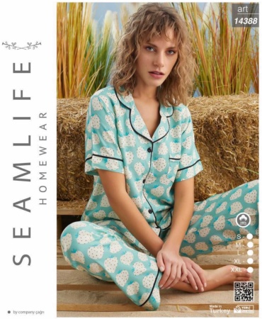 Пижама Seamlife голубой, бирюзовый