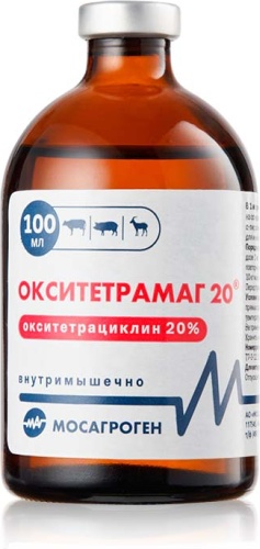 Мосагроген Окситетрамаг 20% антибиотик раствор 100 мл