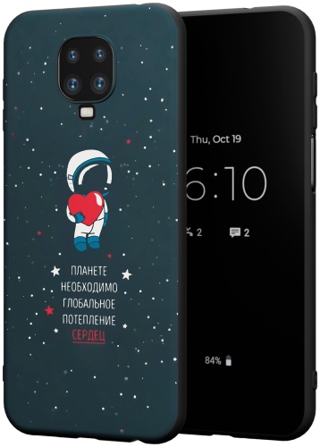 Чехол для Redmi Redmi Note 9s, Redmi Note 9 Pro рисунок