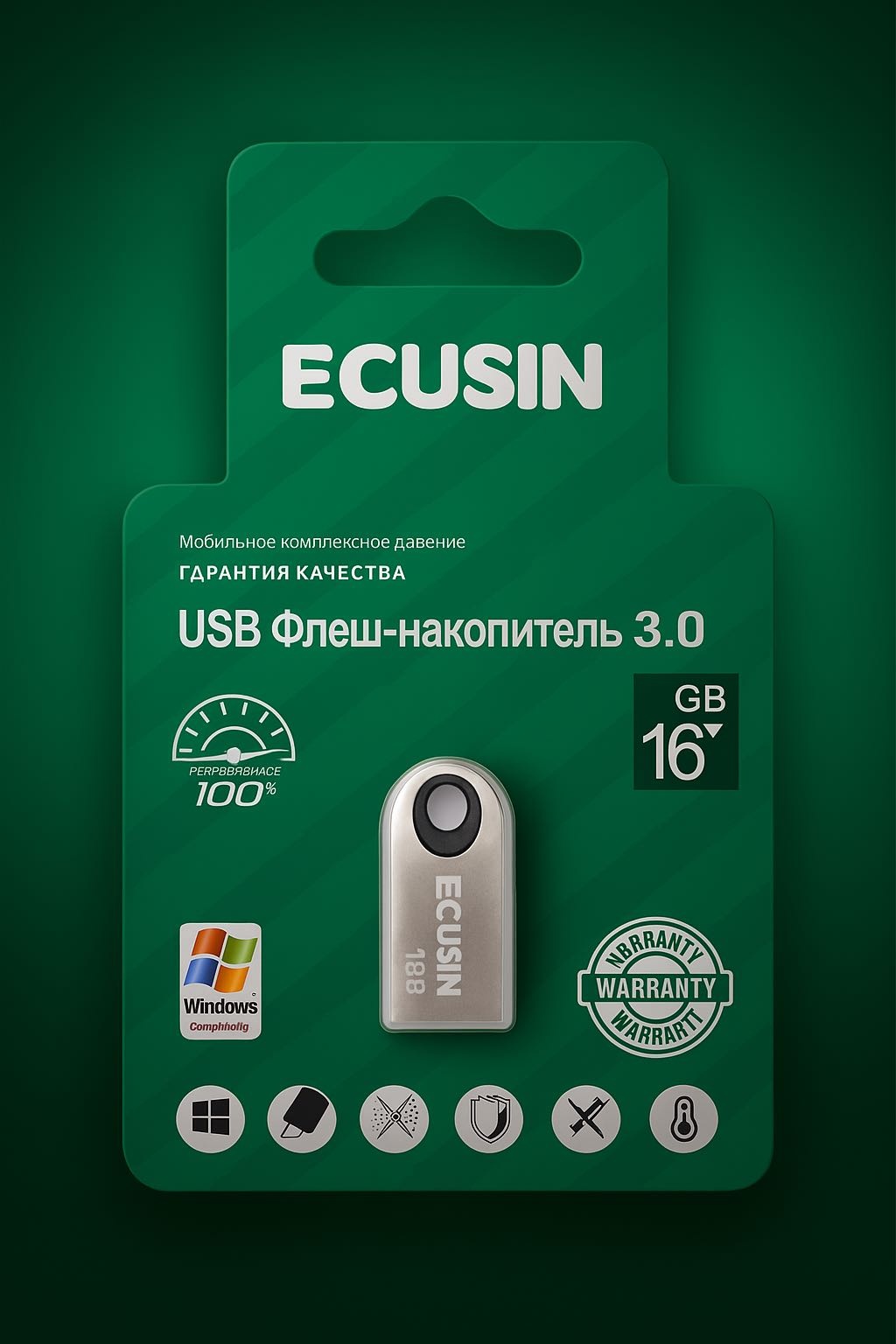 USB Flash карта Ecusin 188 16 Гб