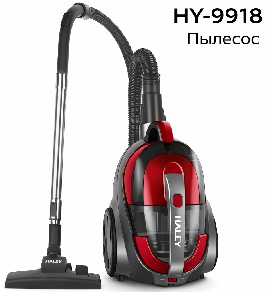 Пылесос Haley HY-9918 черный, красный