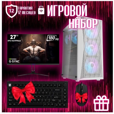 REALTECH i7-14700KF / RTX 4070 Super 12 Гб / 32 Гб / SSD 1000 Гб / Win 11