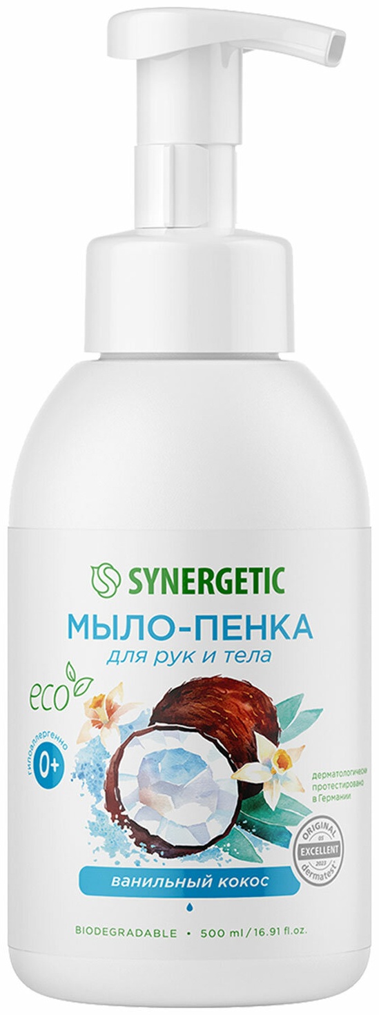 Жидкое мыло туалетное Synergetic DERMA PROTECT 1 шт