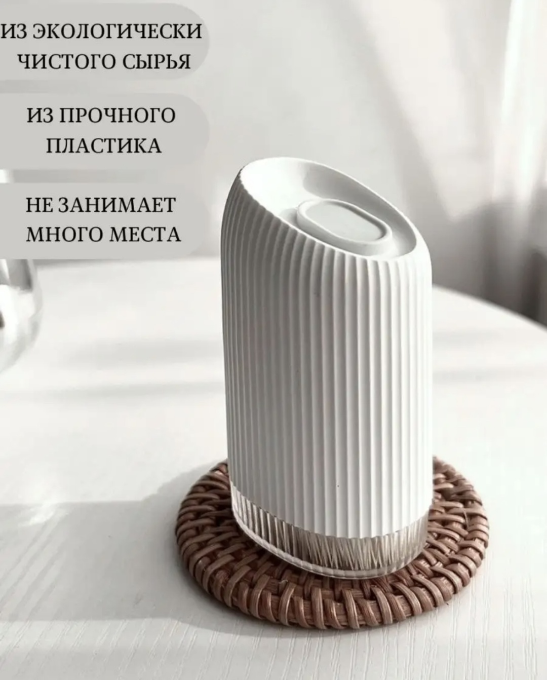 Подставка для зубочисток Контейнер для зубочисток , пластик