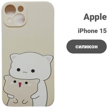 Чехол для Apple iPhone 15 рисунок
