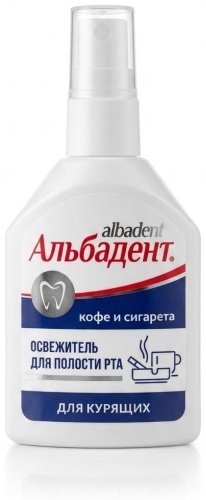Альбадент Кофе и сигарета освежитель полости рта нейтральный 35 мл