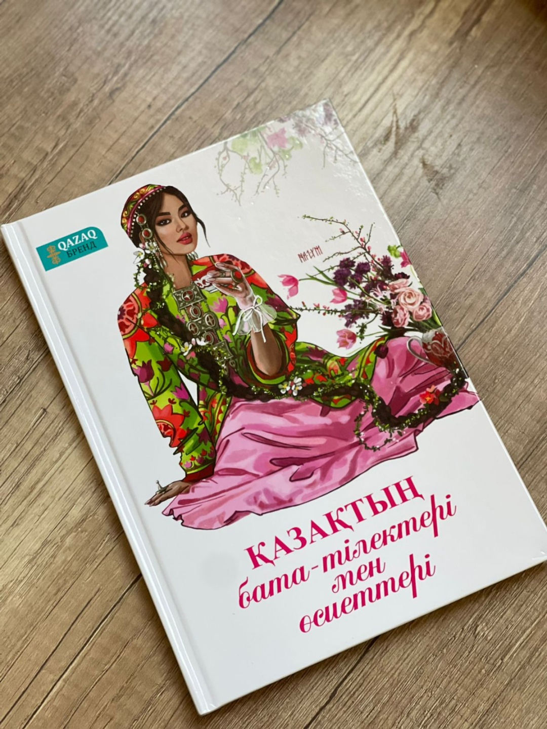 Қара әйелдер мен үлкен сиськи бар порно