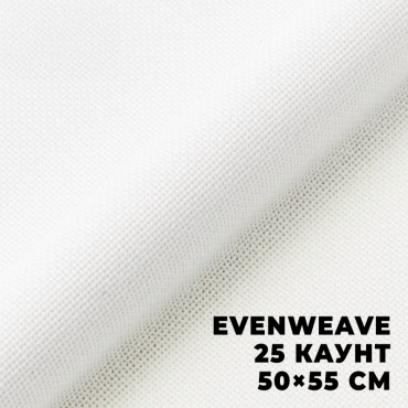 Ткань равномерного переплетения Evenweave DMC 25 каунт DM532/3865-50x55 см