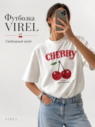 Футболка VIREL CHERRY белый