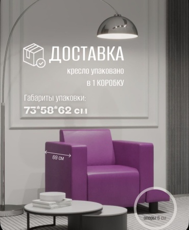 Фото 3