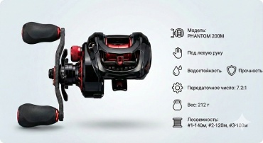 Мультипликаторная 30317754_722637861