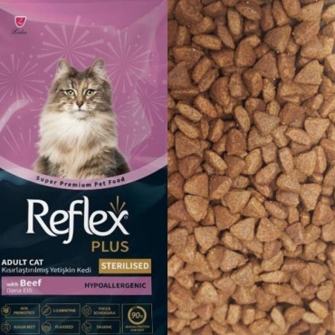 Reflex STERILISED BEEF говядина 1 кг