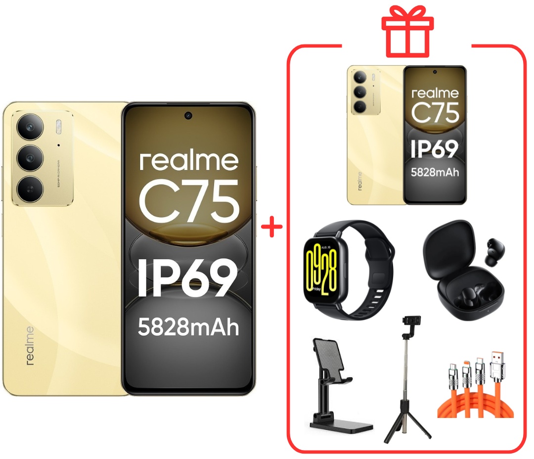 Смартфон Realme C75 NFC 8 ГБ/256 ГБ золотистый + подарок