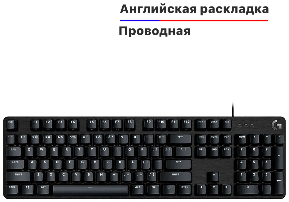 Клавиатура Logitech G413 SE 920-010438 черный