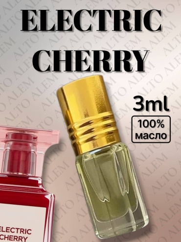 Alto Alem Electric Cherry парфюмерное масло 3 мл, унисекс