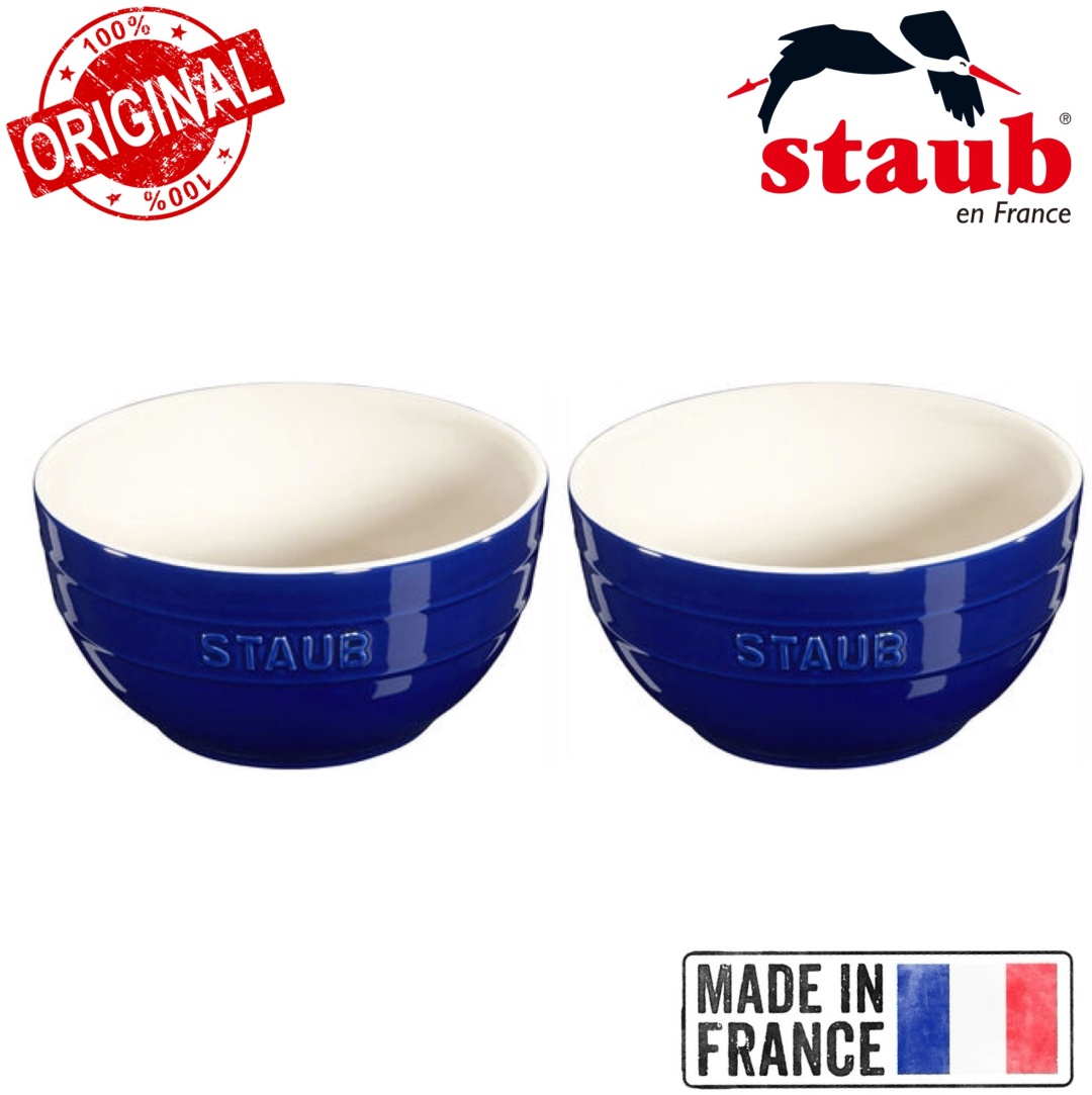 Миска Staub 17х17 см, керамика, 2 шт