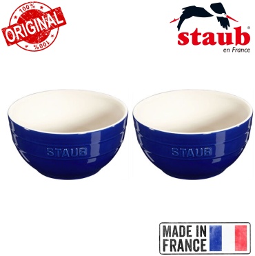 Миска Staub 17х17 см, керамика, 2 шт
