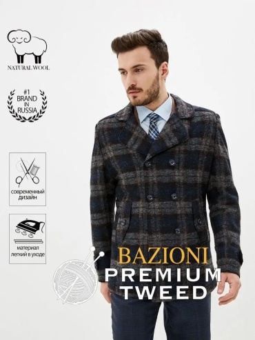 Пальто BAZIONI синий