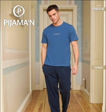 Пижама Pijama синий