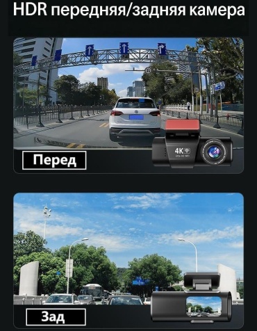 Фото 3