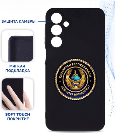 Чехол BAIKO для Samsung Galaxy S26+ рисунок