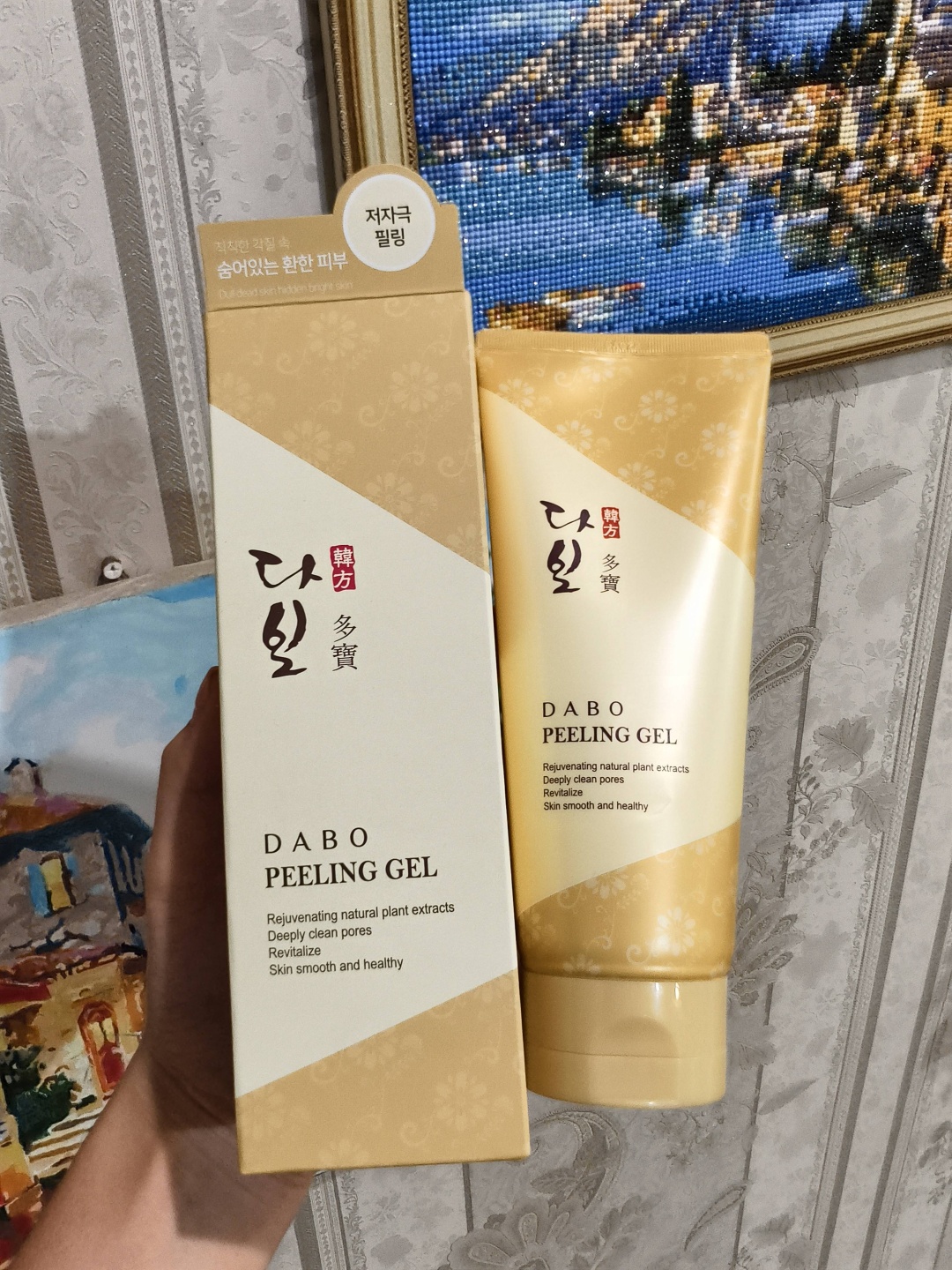 Dabo пилинг DABO Peeling Gel — мягкий пилинг с растительными экстрактами 180 мл
