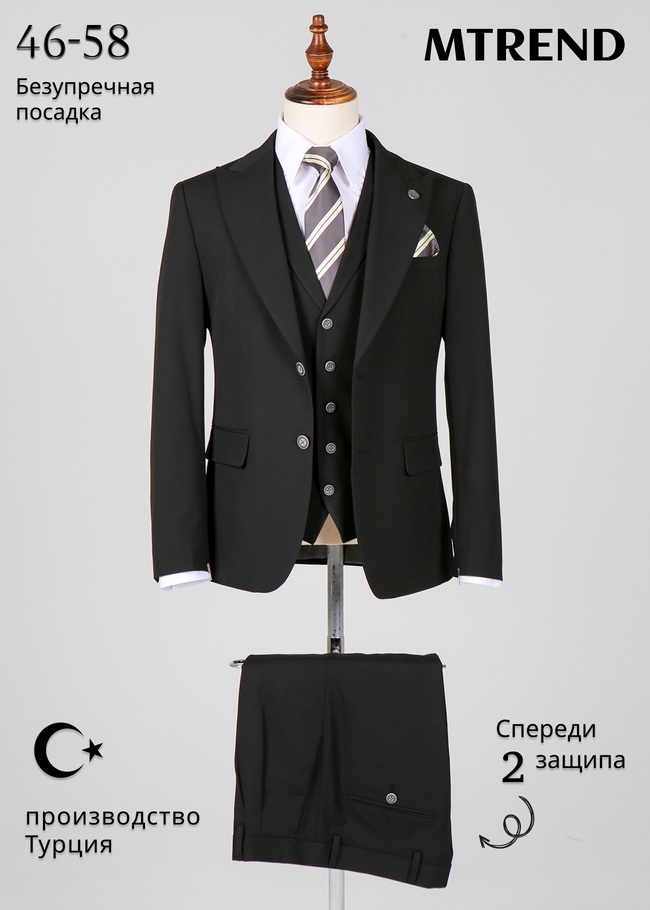 Mtrend черный