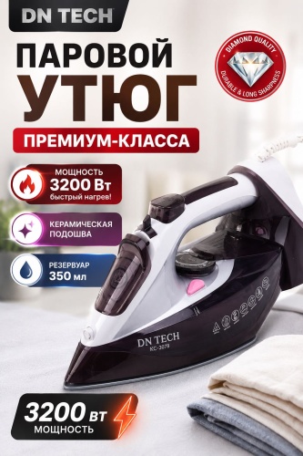 DN TECH DN 077 белый, коричневый