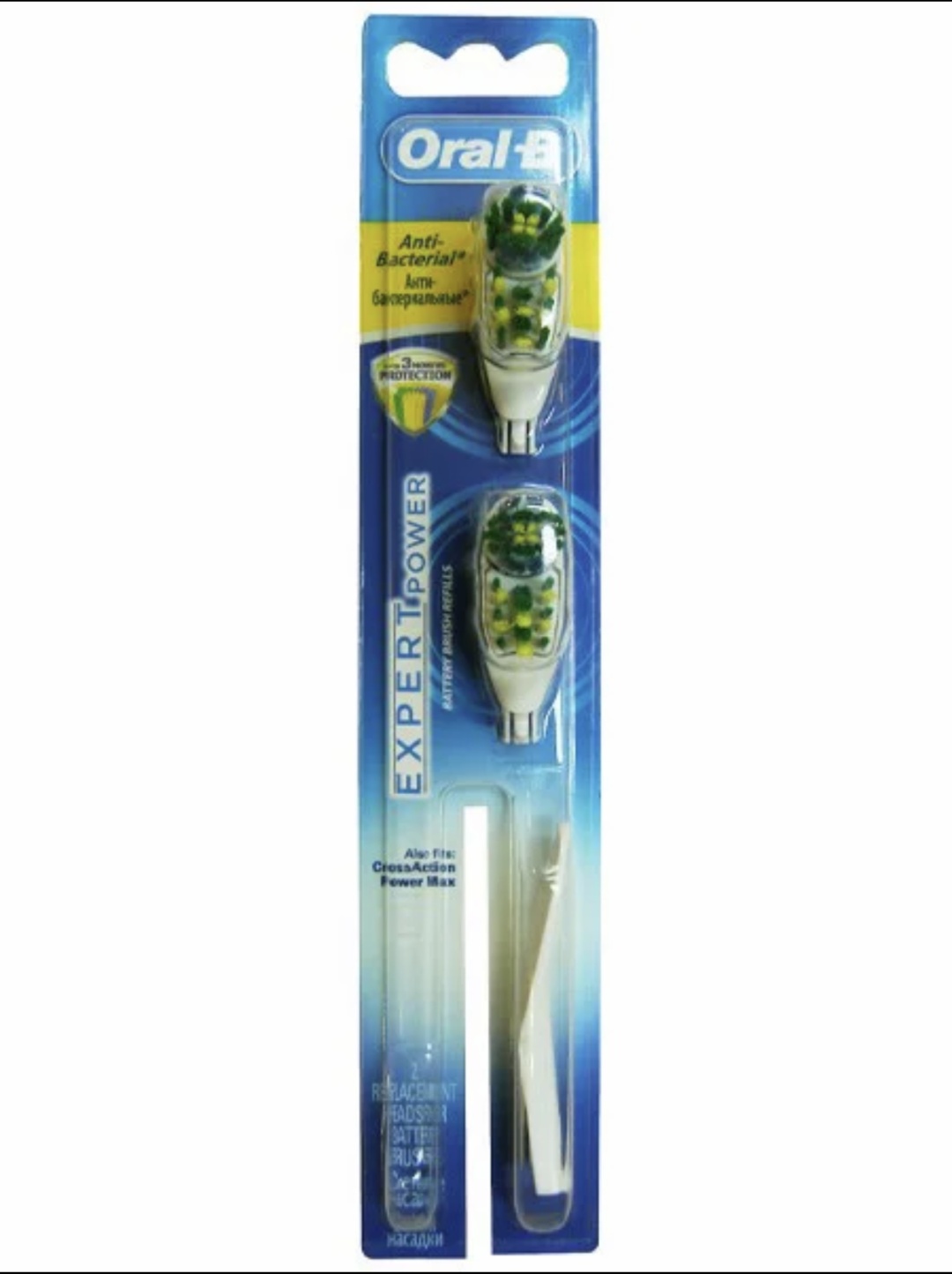 Насадка Oral-B CAP2-2F стандартная 2 шт